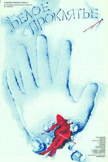 White curse film afişi