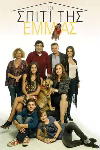 Emma's House dizi afişi