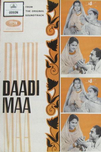 Daadi Maa film afişi