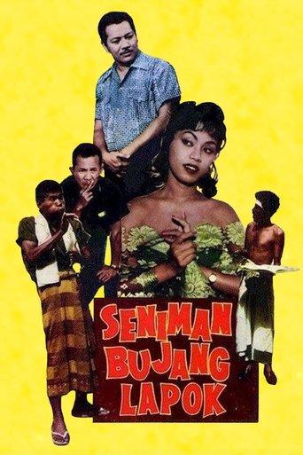 Seniman Bujang Lapok film afişi