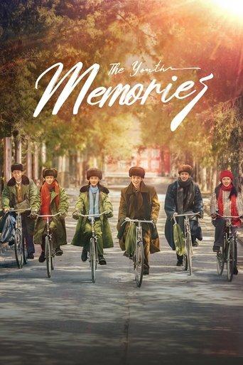 The Youth Memories dizi afişi