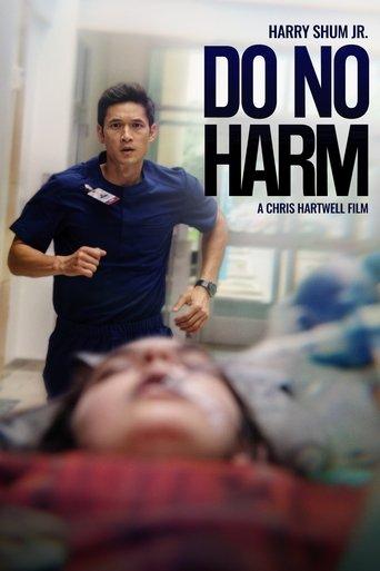Do No Harm film afişi