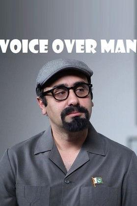 Voice Over Man dizi afişi