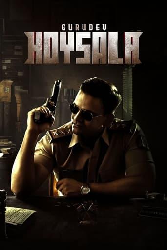 Gurudev Hoysala film afişi