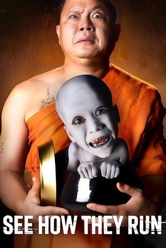 See How They Run film afişi