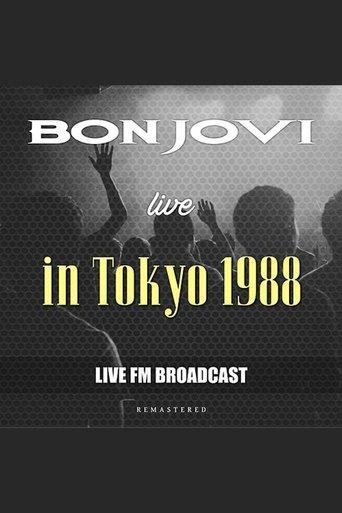 Bon Jovi live in Tokyo 1988 film afişi