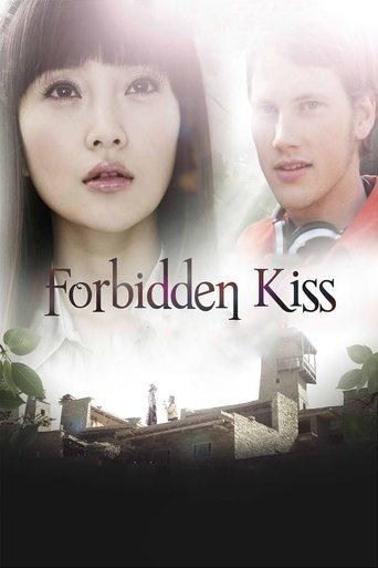 Forbidden Kiss film afişi