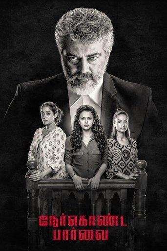 Nerkonda Paarvai film afişi