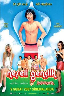 Joyful Youth film afişi