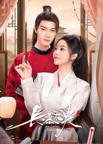 Love Endures Eternally dizi afişi