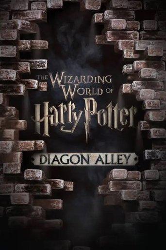 Harry Potter: The Making of Diagon Alley film afişi