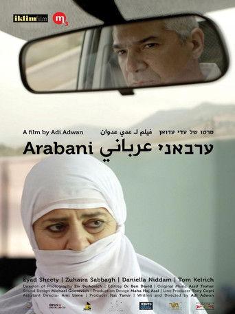 Arabani film afişi