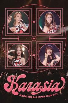 KARA The 3rd Japan Tour 2014 KARASIA film afişi