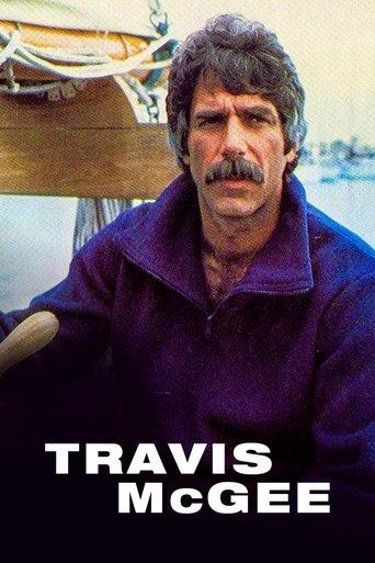 Travis McGee film afişi