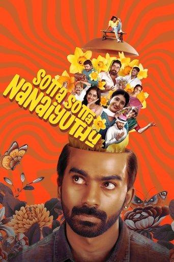 Sotta Sotta Nanaiyuthu film afişi