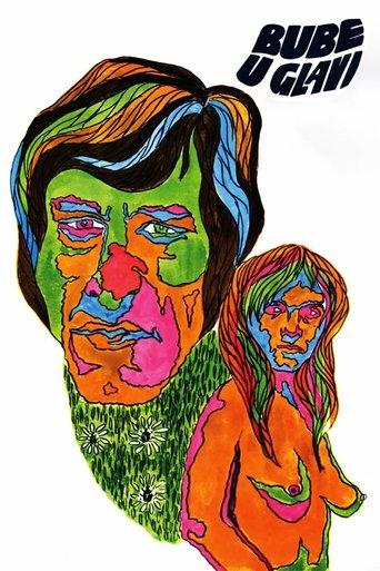 This Crazy World of Ours film afişi