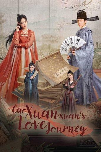 Cao Xuanxuan's Love Journey dizi afişi