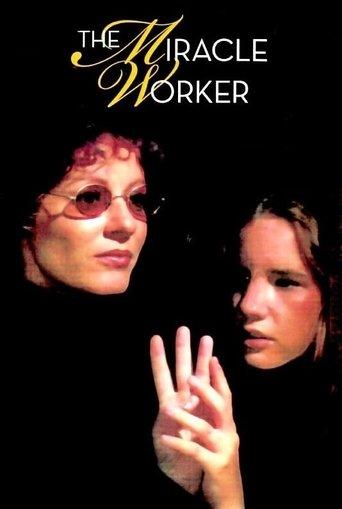 The Miracle Worker film afişi