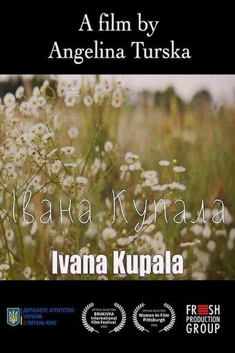 Ivana Kupala film afişi
