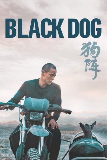Black Dog film afişi