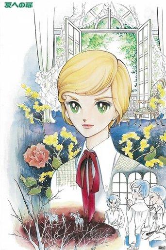 The Door Into Summer film afişi