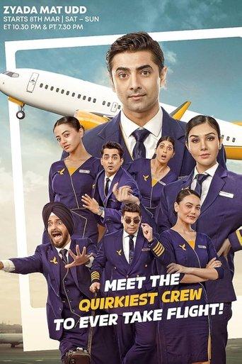 Don't Fly Too Much dizi afişi