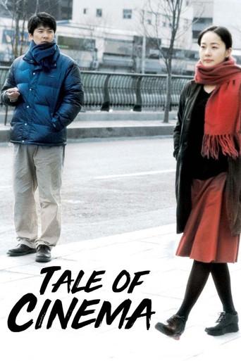 Tale of Cinema film afişi
