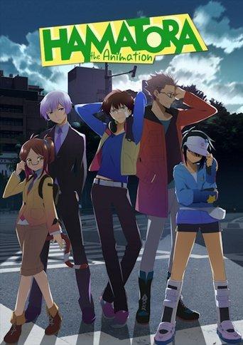 Hamatora dizi afişi