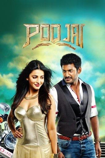 Poojai film afişi