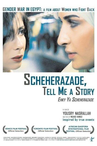 Scheherazade, Tell Me a Story film afişi