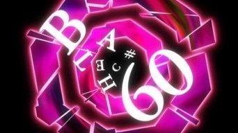 Reality of the Despair, the Assassin's Dagger is Swung