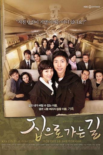 The Road Home dizi afişi