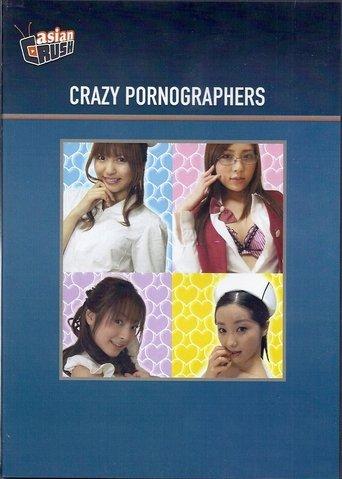 Crazy Pornographers film afişi