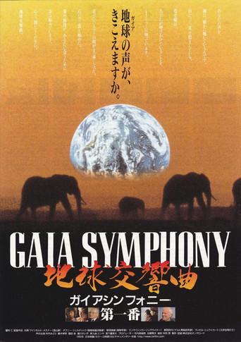 Gaia Symphony dizi afişi