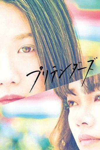 The Pretenders film afişi