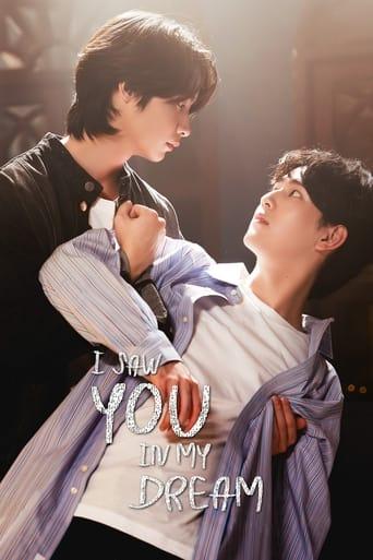 I Saw You In My Dream dizi afişi