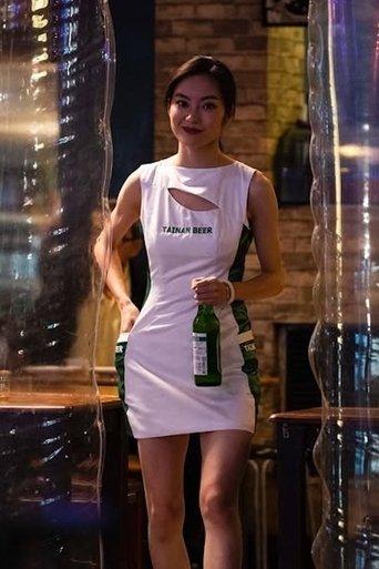 Suo Jiang film afişi