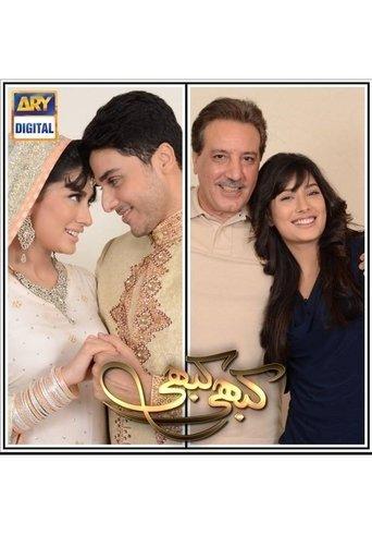 Kabhi Kabhi dizi afişi