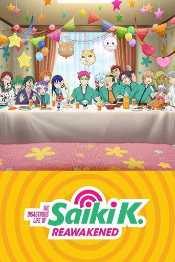 The Disastrous Life of Saiki K.: Reawakened dizi afişi