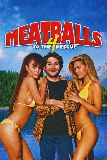 Meatballs 4: To the Rescue film afişi