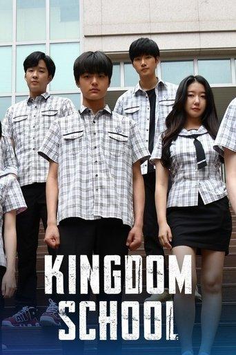 Kingdom School film afişi