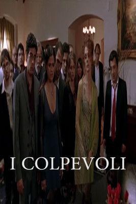 I Colpevoli film afişi