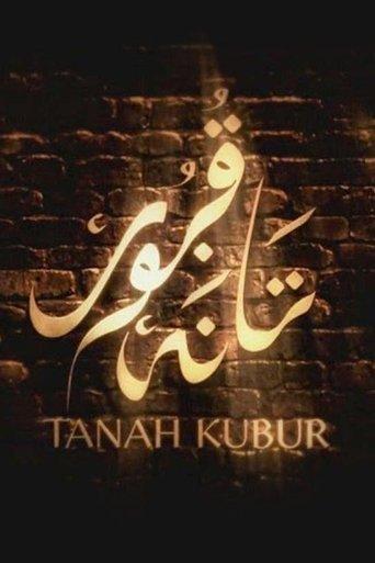 Tanah Kubur dizi afişi
