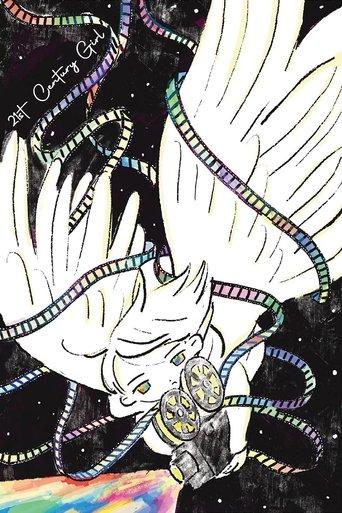 21st Century Girl film afişi