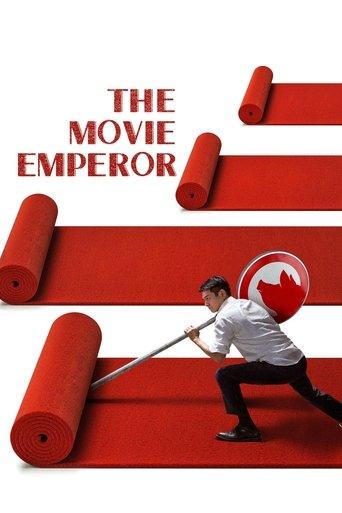 The Movie Emperor film afişi