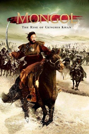 Mongol: The Rise of Genghis Khan film afişi