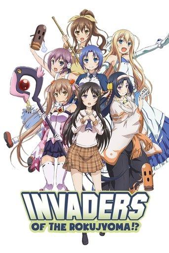 Invaders of the Rokujouma!? dizi afişi