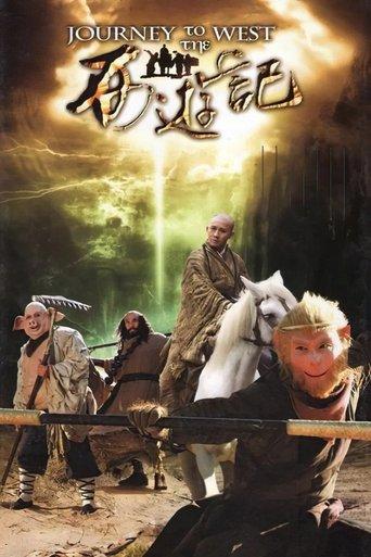 Journey to the West dizi afişi