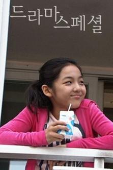 Boy Meets Girl film afişi