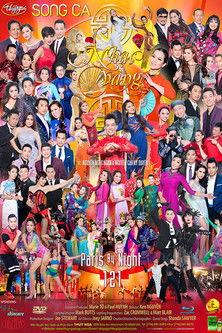 Paris by Night 121: Song Ca Nhạc Vàng film afişi